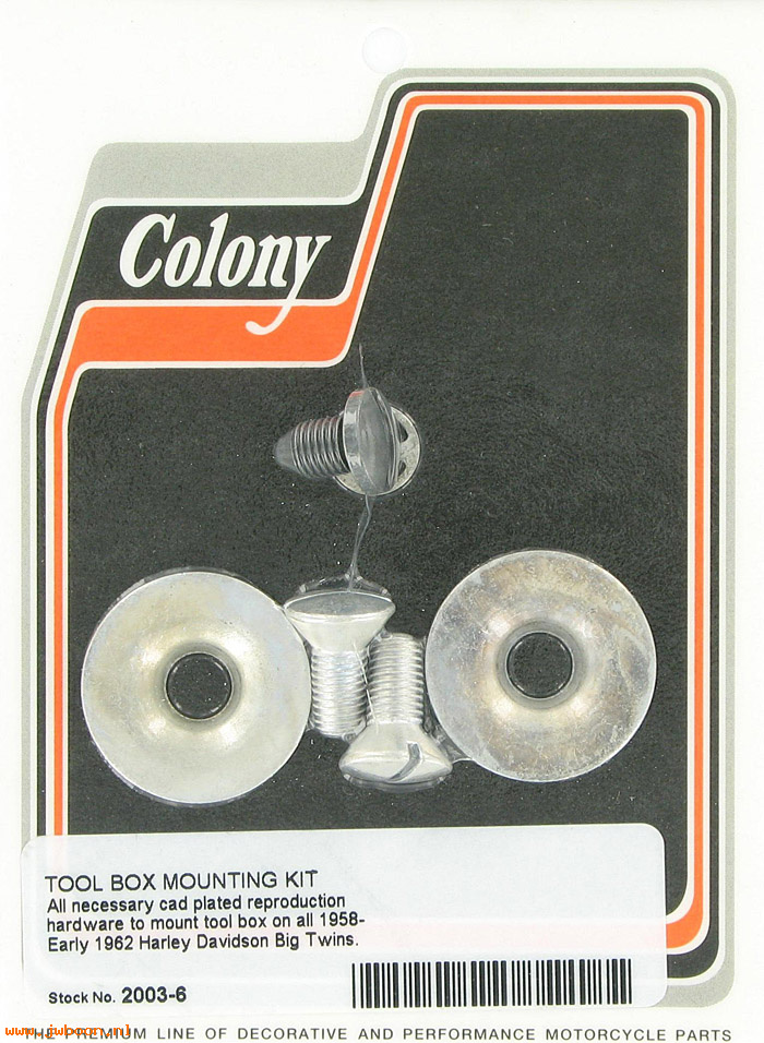 C 2003-6 (64503-58A): Tool box mounting kit - Big Twins FL, FLH '58-early'62, in stock