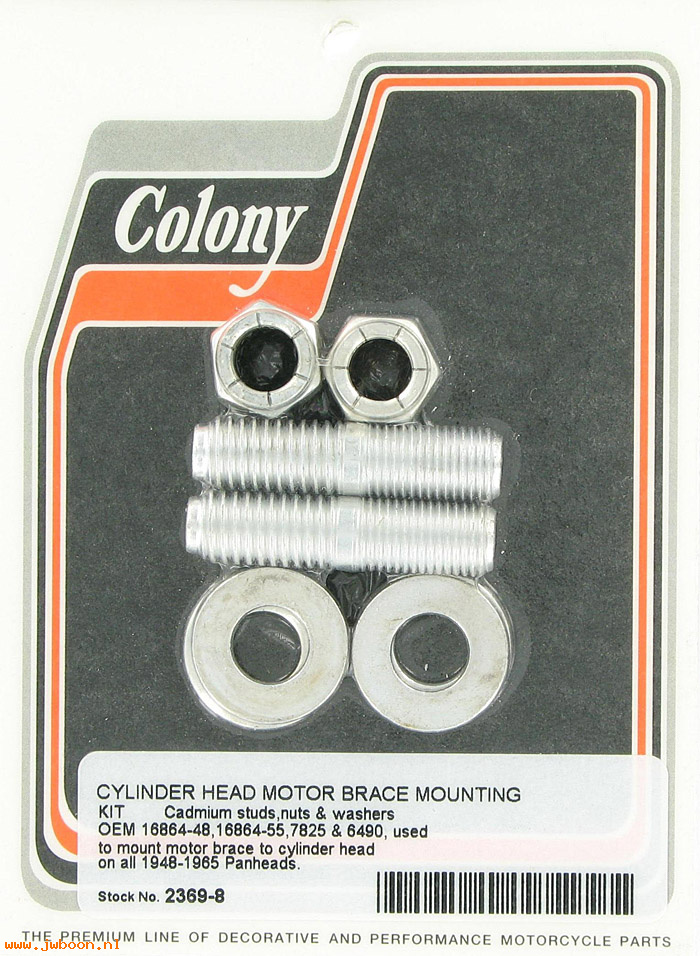 C 2369-8 (16864-48 / 16864-55): Cylinder head motor brace mounting kit - EL, FL '48-'65, in stock