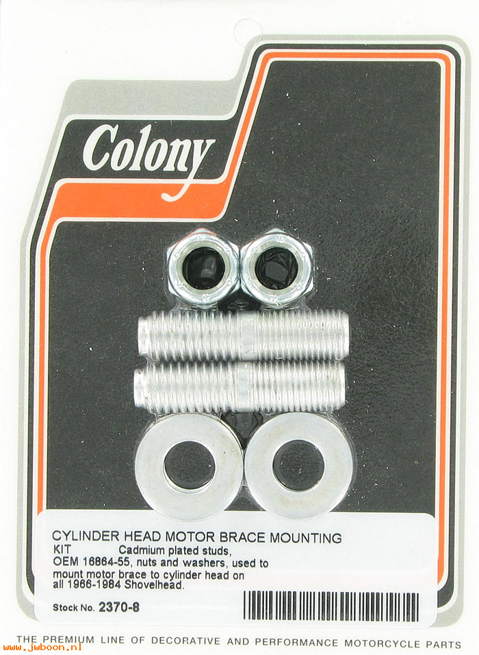 C 2370-8 (16864-48): Cylinder head motor brace mounting kit - EL, FL '48-'65, in stock