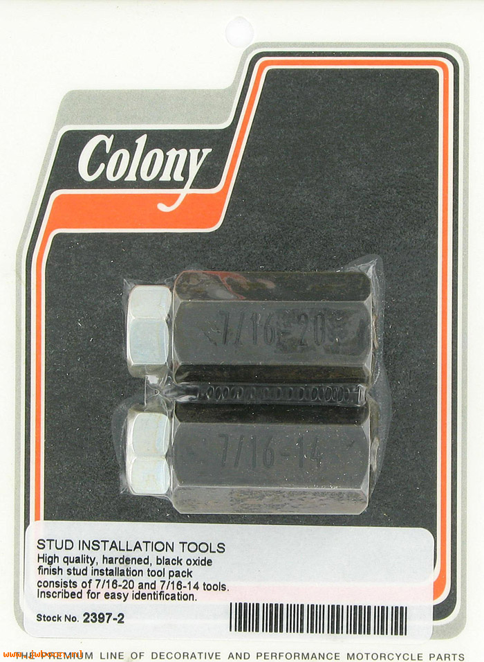 C 2397-2 (): Stud installation tools (2) - 7/16"-14,  7/16"-20, in stock