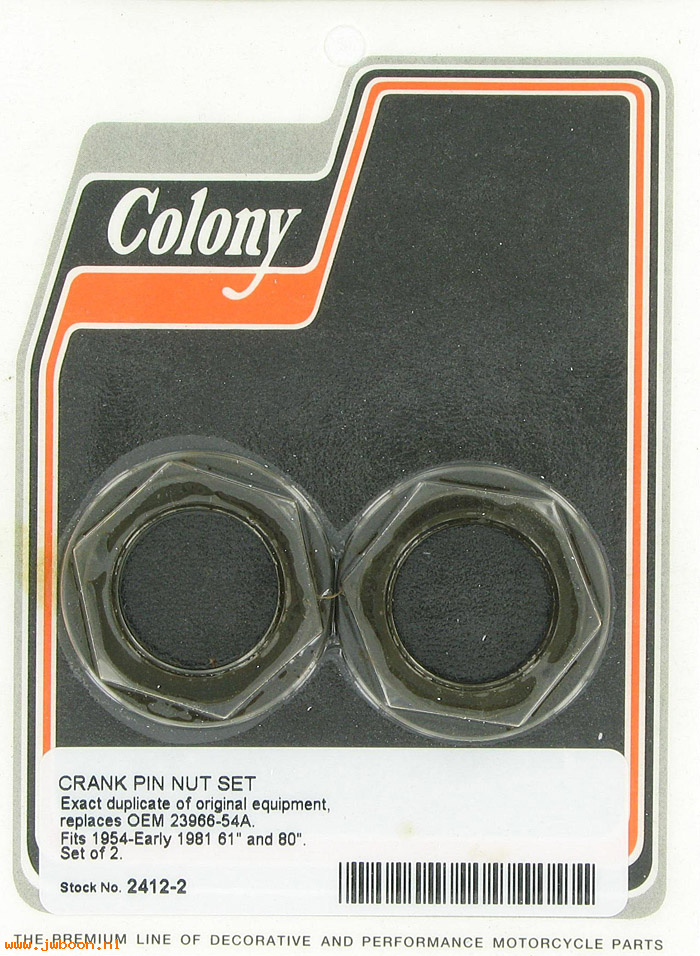 C 2412-2 (23966-54A): Crank pin nut set (2) - Big Twins FL, FX '54-e'81, in stock