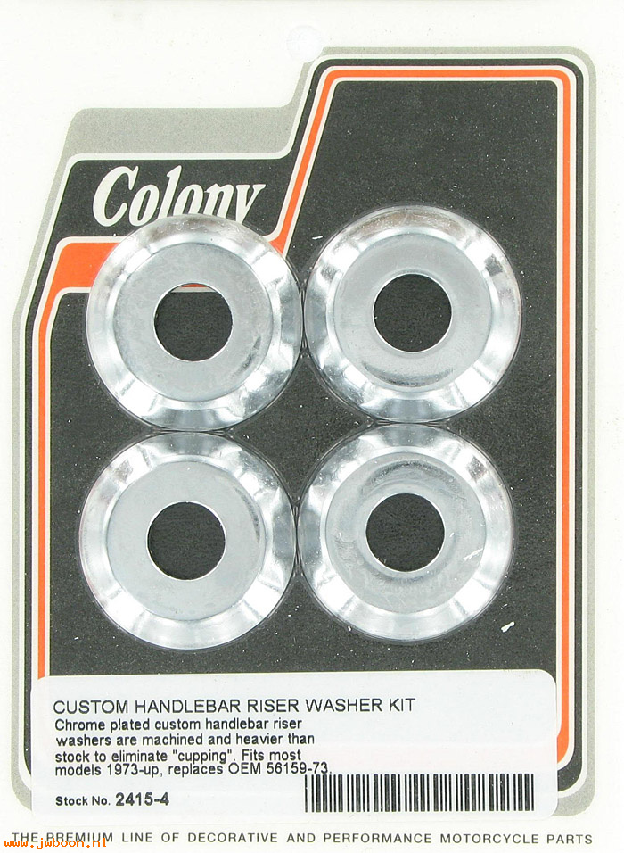 C 2415-4 (56159-73): Custom handlebar riser washer kit - FL '73-up.  XL's '54-up