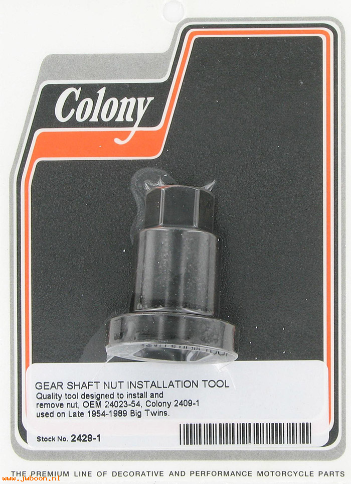 C 2429-1 (): Gear shaft nut installation tool (24023-54) - Big Twins '54-'89