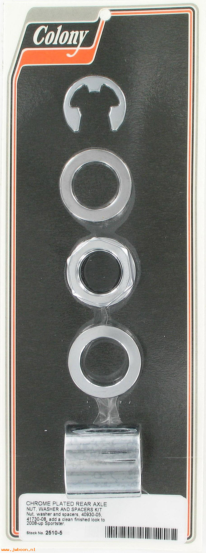C 2510-5 (40930-05 / 41730-08): Rear axle spacer kit - smooth, in stock - Sportster, XL '08-