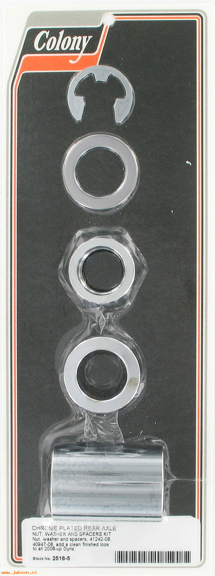 C 2516-5 (41242-08 / 40947-08): Rear axle spacer kit - smooth, in stock - FXD '08-