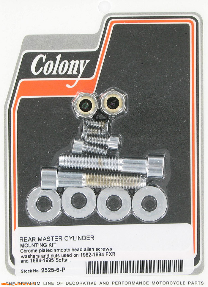 C 2525-6-P (): Rear master cylinder mtg kit - Allen, smooth head - FXR, in stock