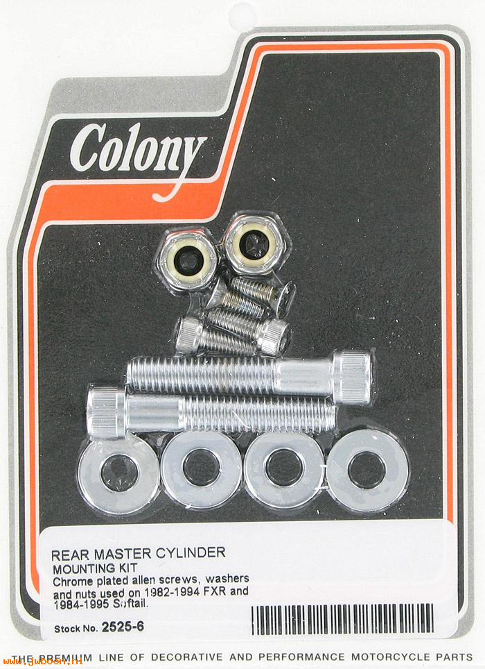C 2525-6 (): Rear master cylinder mounting kit - Allen - FXR 84-94. FXST 84-95