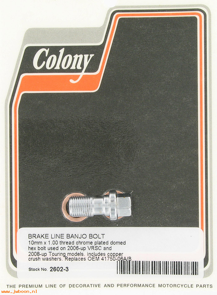 C 2602-3 (41750-06A/B): Brake line banjo bolt, hex, in stock - V-rod '06-   Touring '08-