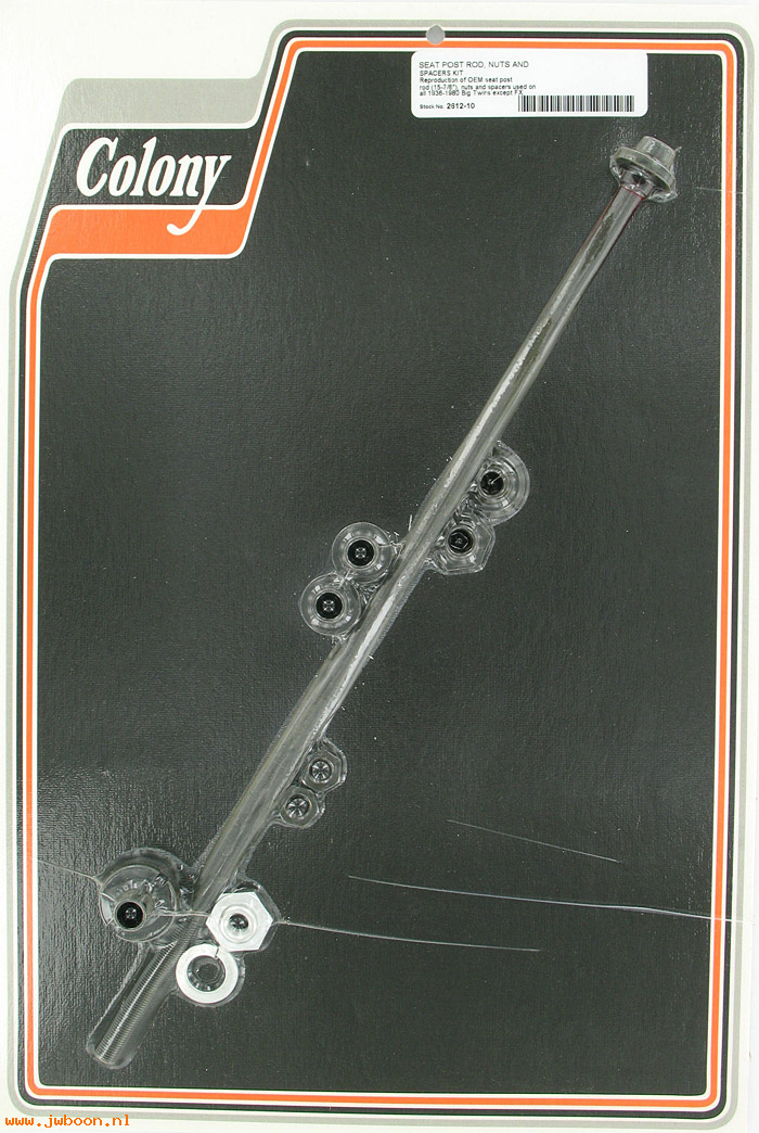 C 2612-10 (): Seat post rod, 15 7/8" with nuts and spacers - All models '30-'80
