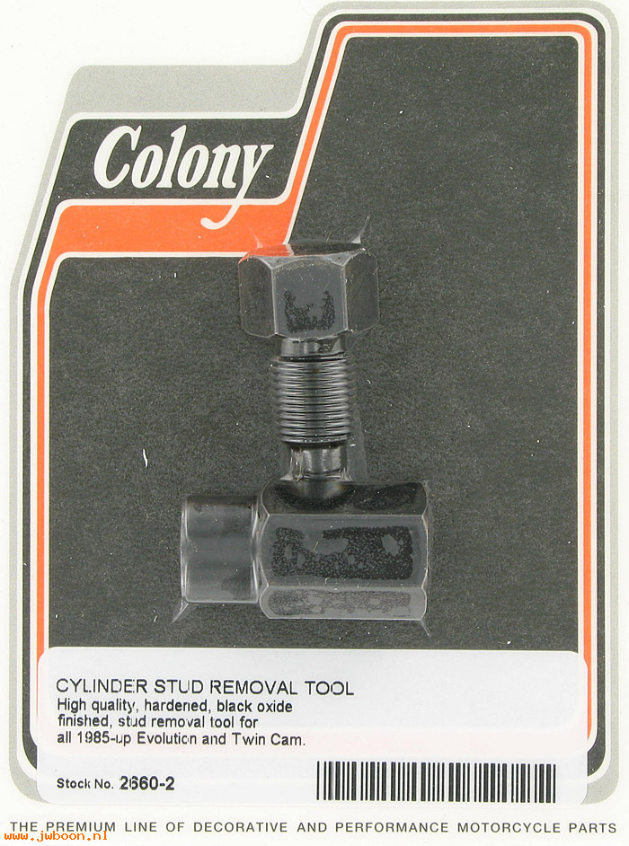 C 2660-2 (): Cylinder stud removal tool - EVO 1340cc, in stock, Colony