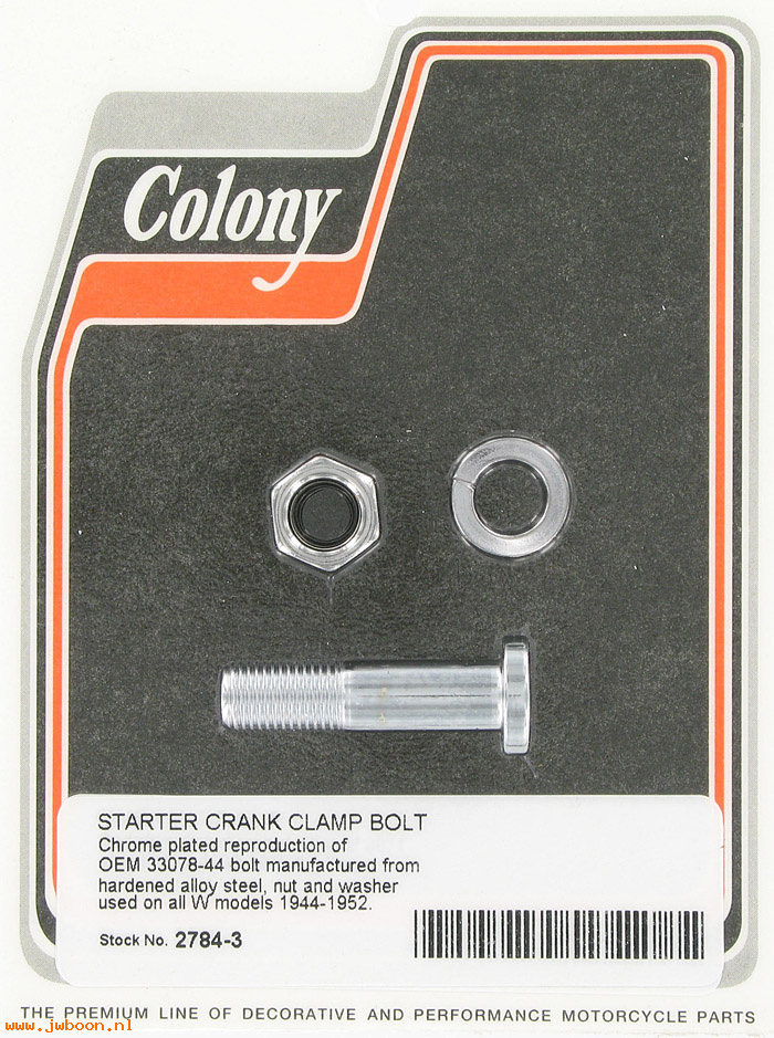 C 2784-3 (33078-44 / 2078-44): Starter crank clamp bolt - WL, WLA '44-'52,use w.matching s.crank