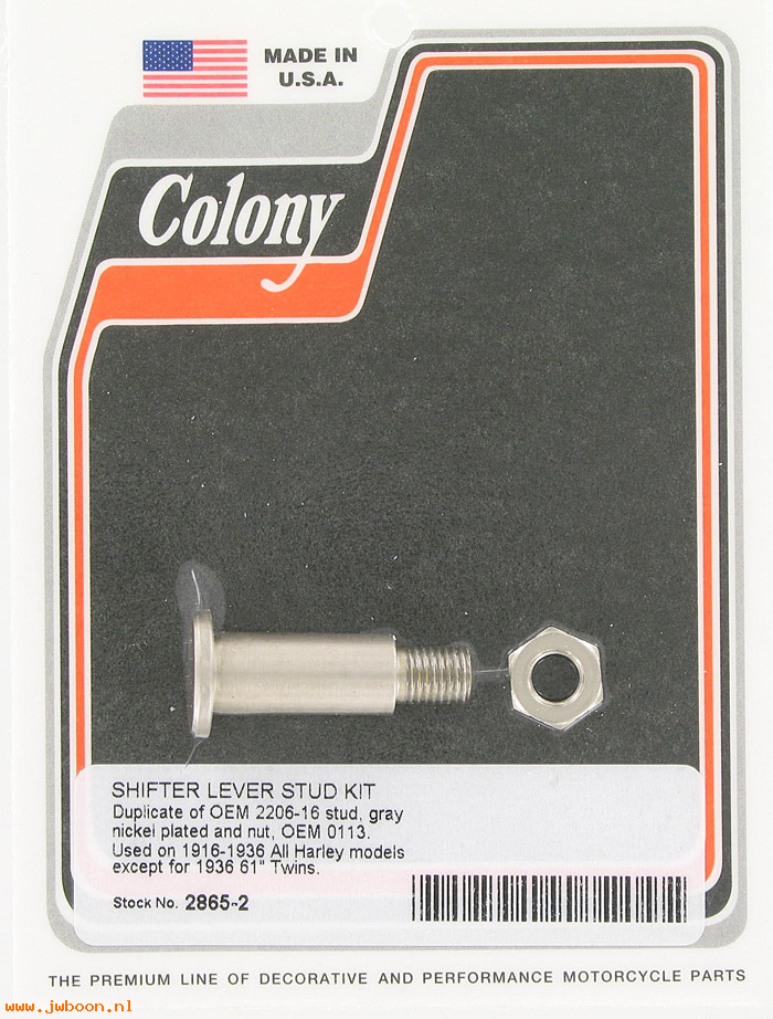 C 2865-2 ( 2206-16 / EG631): Shifter lever stud - All models '16-'36, in stock, Colony