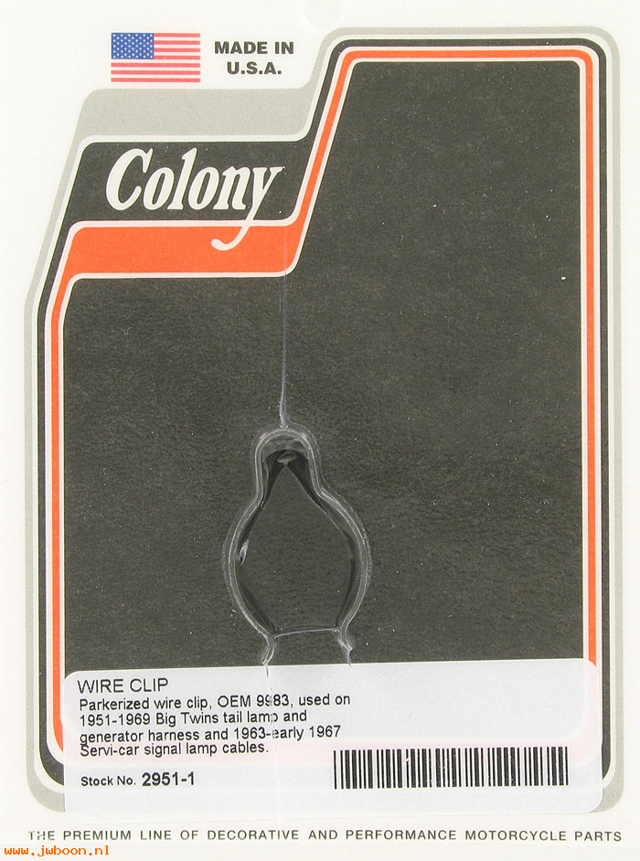 C 2951-1 (    9983): Clip, control coil,carb/spring clip/cable clip,speedo-EL,FL,XL,SC