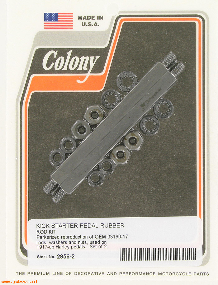 C 2956-2 (33190-17 / 2093-17): Kick starter pedal rubber rod kit - All models '17-'64, in stock