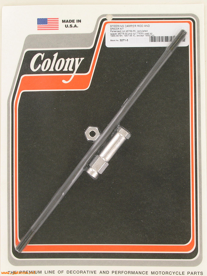 C 3271-3 (46769-55 / 46776-55): Steering damper rod and spacer kit - KH, Iron XL '55-'66,in stock