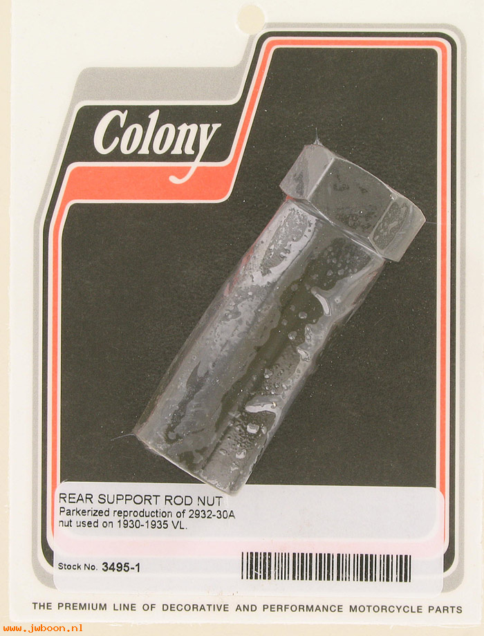 C 3495-1 ( 2932-30A): Nut, rear support rod - Flathead VL '30-'35, in stock, Colony