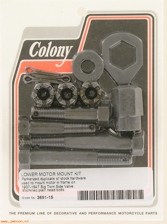 C 3691-15 (24791-36 / 4379): Lower motor mount kit, plain heads - UL '37-'47, in stock, Colony