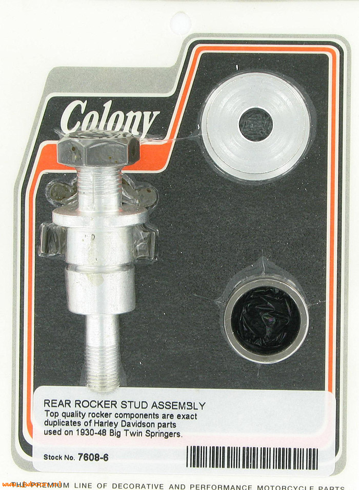 C 7608-6 (45672-31 / 45684-41): Springer fork rear rocker stud assembly - BT 30-48.WLC.Servi-car