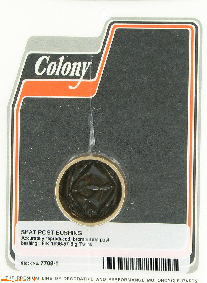 C 7708-1 (47583-36 / 3113-36): Seat post bushing - Big Twins Knucklehead '36-'57,in stock,Colony