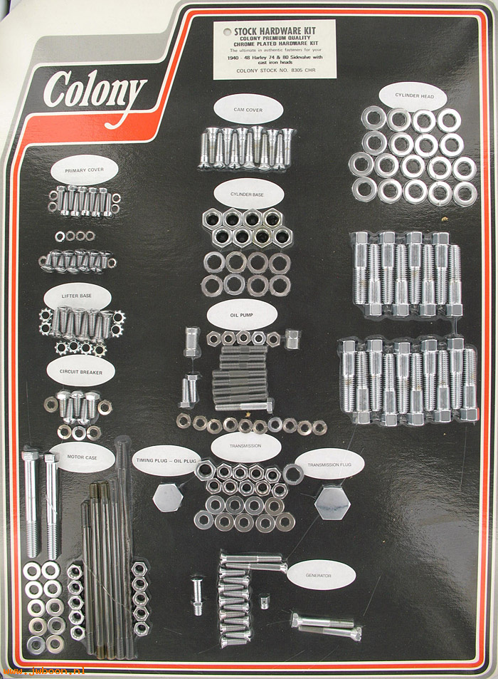 C 8305CHR (): Stock hardware kit - UL, ULH '40-'48,  w.cast iron cylinder head