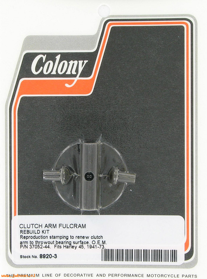 C 8920-3 (): Clutch arm fulcrum rebuild kit - 750cc '41-'73, in stock, Colony