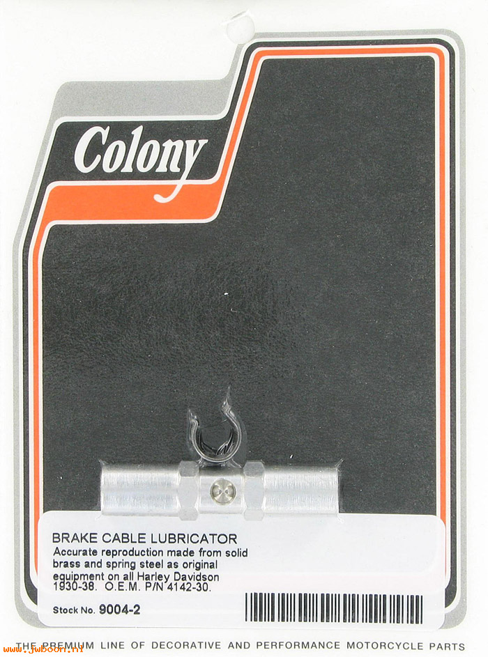 C 9004-2 ( 4142-30): Brake cable lubricator - All models '30-'38, in stock, Colony