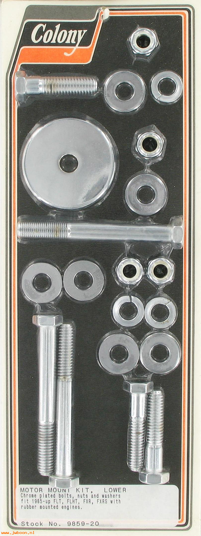 C 9859-20 (): Motor mount kit, lower - FLT, FLHT, FXR, FXRS '88-'06, rubber mt