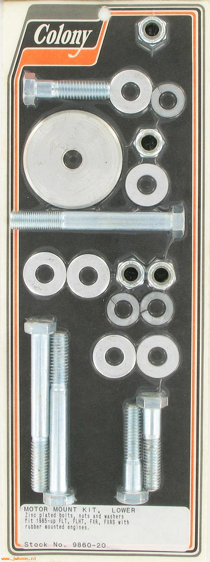 C 9860-20 (): Motor mount kit, lower - FLT, FLHT, FXR, FXRS '88-'06, rubber mt
