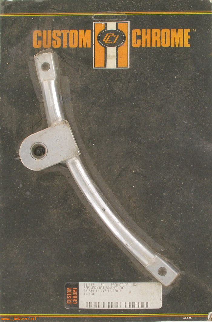 D CC11-352 (): Custom Chrome replacement exhaust bracket, in stock