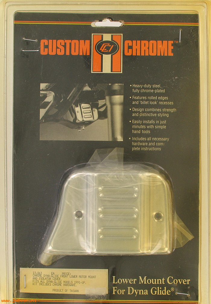 D CC13-063 (): Custom Chrome Dyna front lower motor mount cover