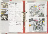 D D33 (): Ducati Monster S2R original workshop manual 2005