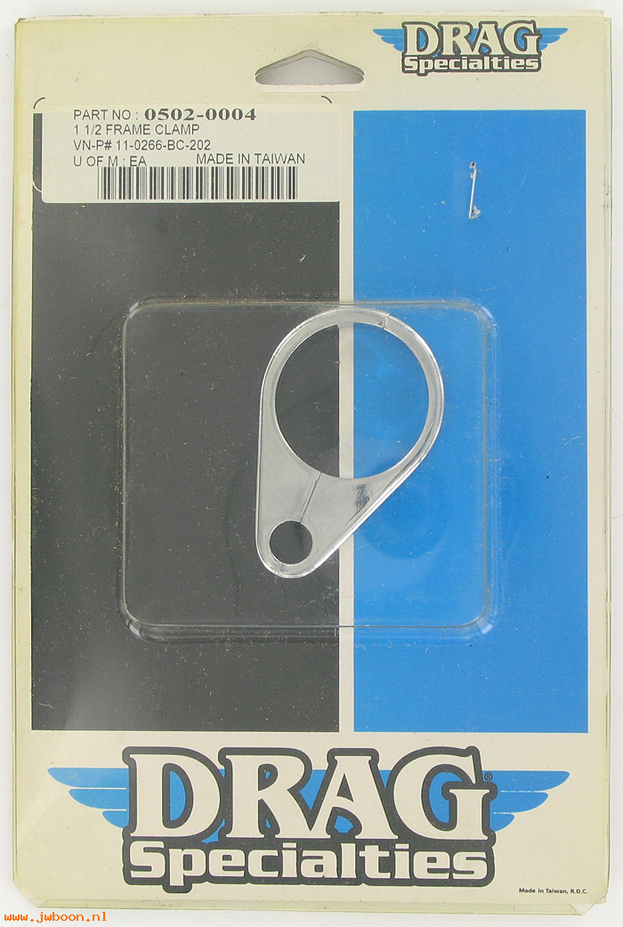 D DS-05020004 (): Drag Specialties 1-1/2" frame clamp