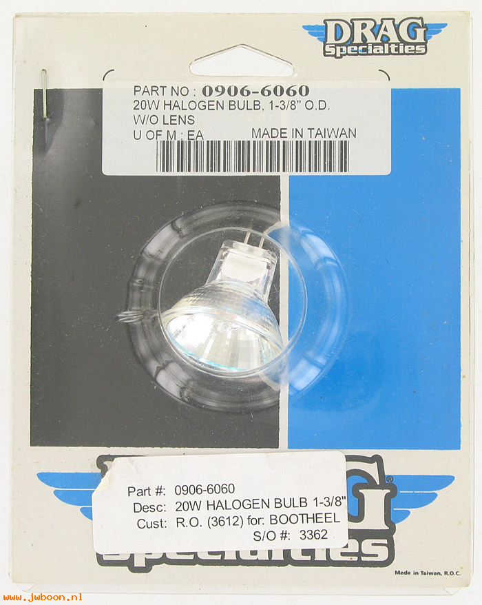 D DS-09066060 (): Drag Specialties 20W halogen bulb 1-3/8" OD without lens