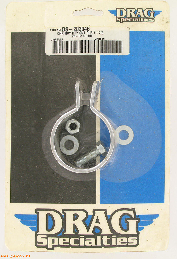 D DS-203046 (A-104): Drag Specialties heavy duty clamp 1-7/8"