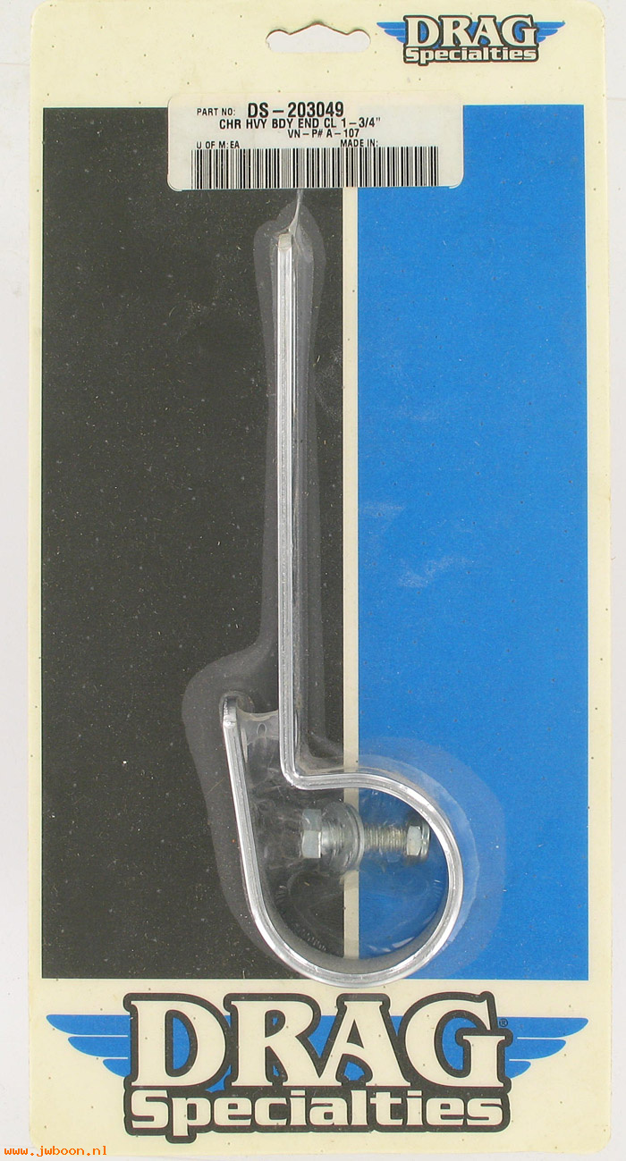 D DS-203049 (): Drag Specialties hanger clamp 1-3/4"
