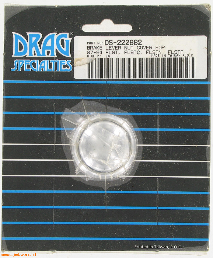 D DS-222882 (): Drag Specialties brake lever nut cover '87-'94 FLST