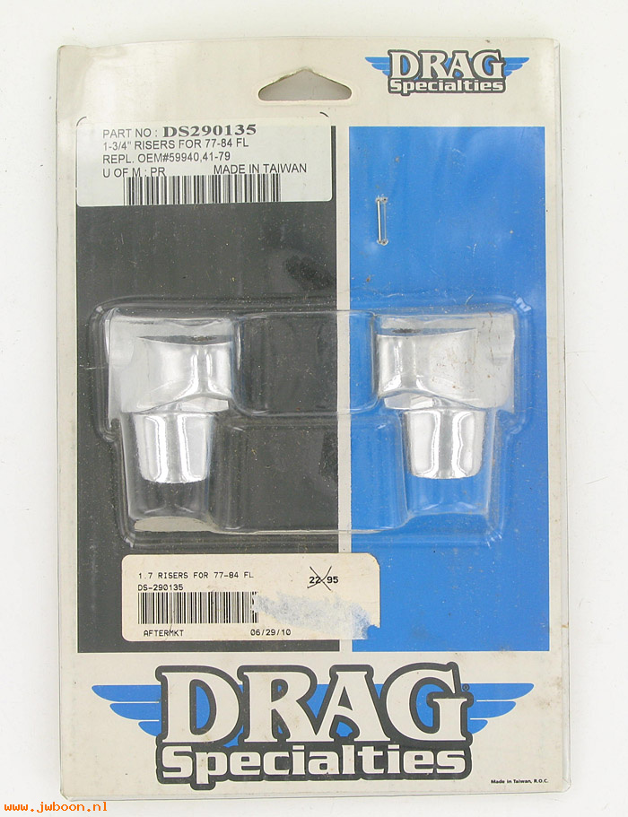 D DS-290135 (): Drag Specialties pair of risers 1-3/4" FL,FLH '77-'84