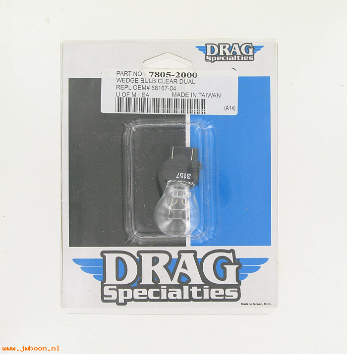 D DS-78052000 (68167-04): Drag Specialties wedge bulb, dual