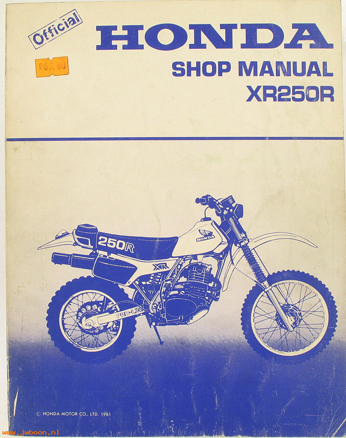 D H100 (): Honda XR250R original shop manual, werkplaatsboek, 1981