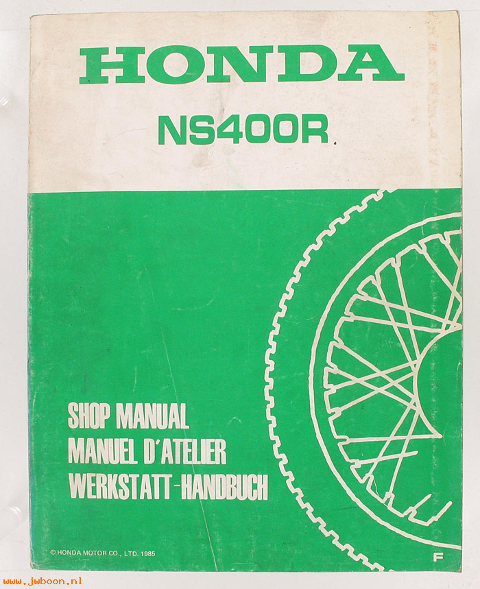D H14 (): Honda NS400R original shop manual, werkplaatsboek 1985