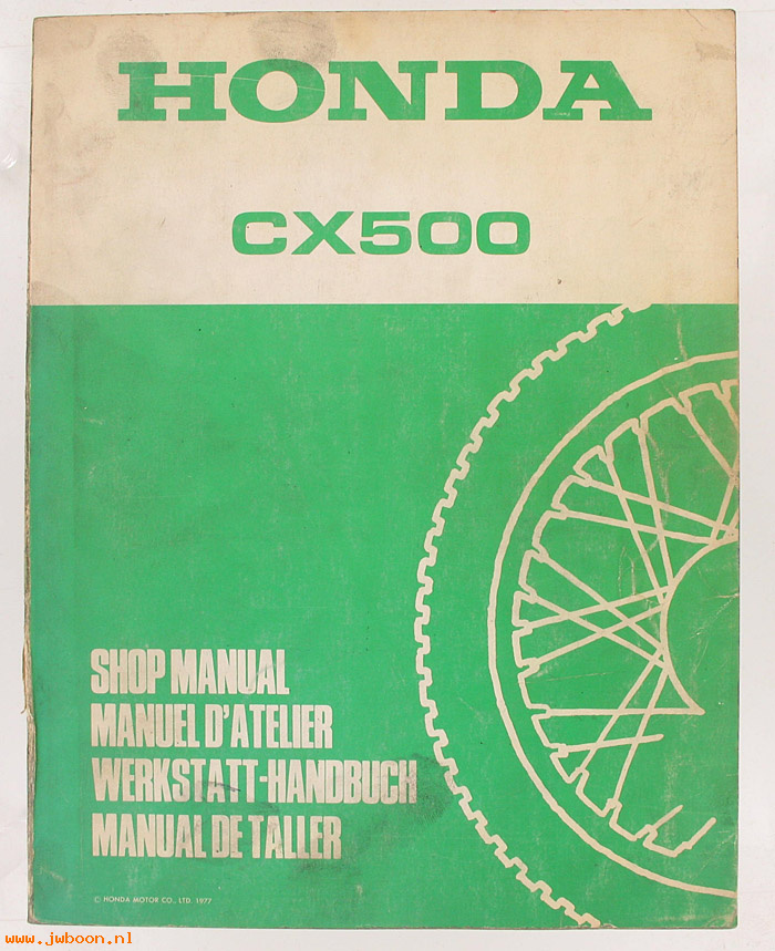 D H16 (): Honda CX500 original shop manual, werkplaatsboek 1977
