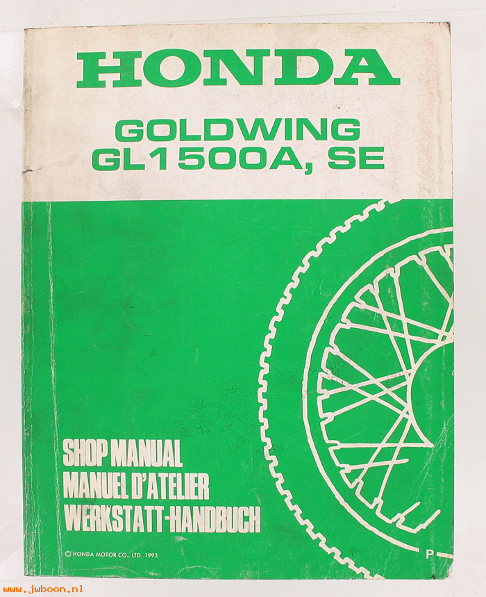 D H19 (): Honda Gold Wing GL1500A, SE shop manual, werkplaatsboek 1993