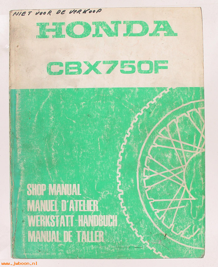 D H20 (): Honda CBX750F original shop manual, werkplaatsboek 1984