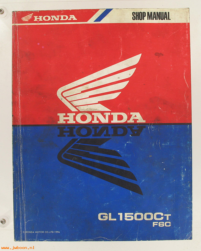 D H58 (): Honda GL1500Ct F6C original shop manual, werkplaatsboek 1996