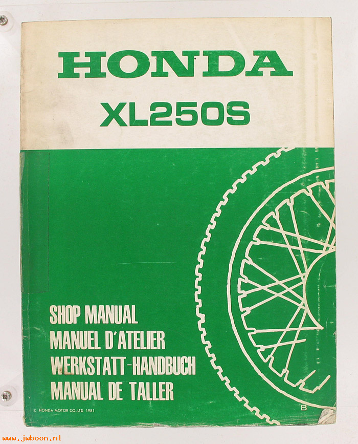 D H70 (): Honda XL250S original shop manual, werkplaatsboek 1981