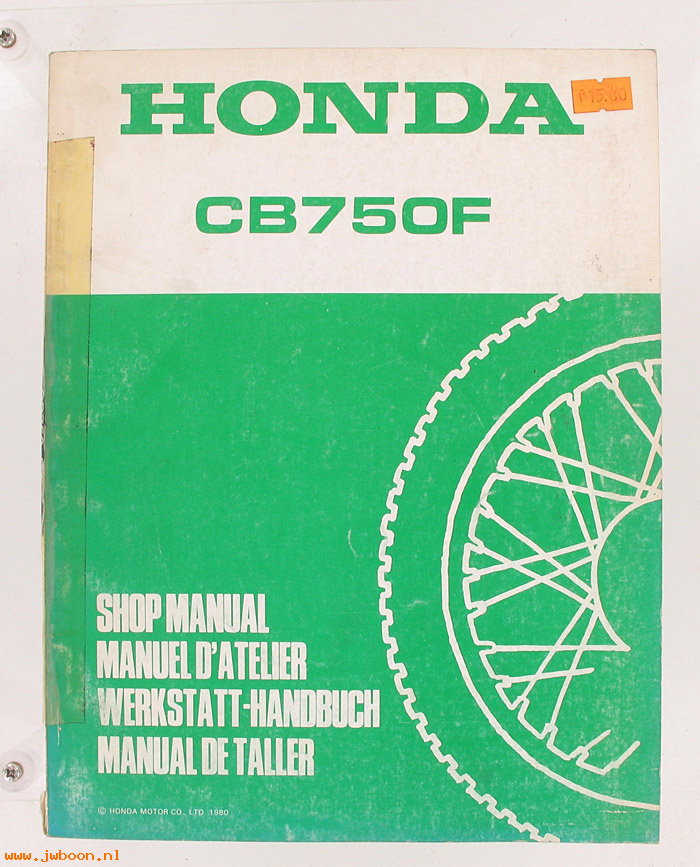 D H73 (): Honda CB750F original shop manual, werkplaatsboek 1980