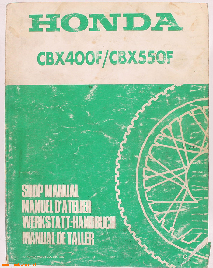 D H74 (): Honda CBX400F / CBX550F orig. shop manual, werkplaatsboek 1982