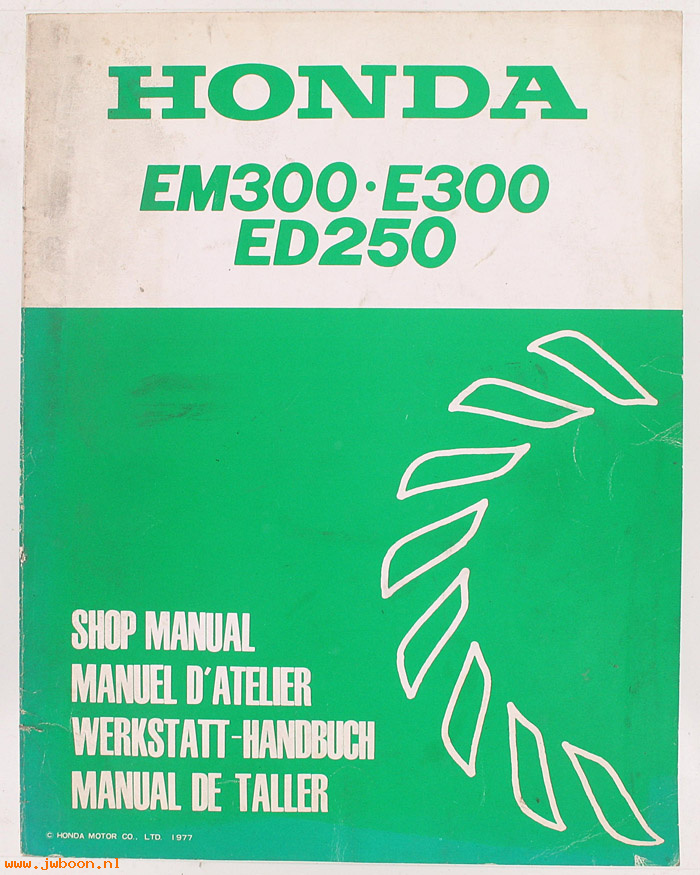 D H76 (): Honda EM300, E300, ED250 orig. shop manual, werkplaatsboek 1977