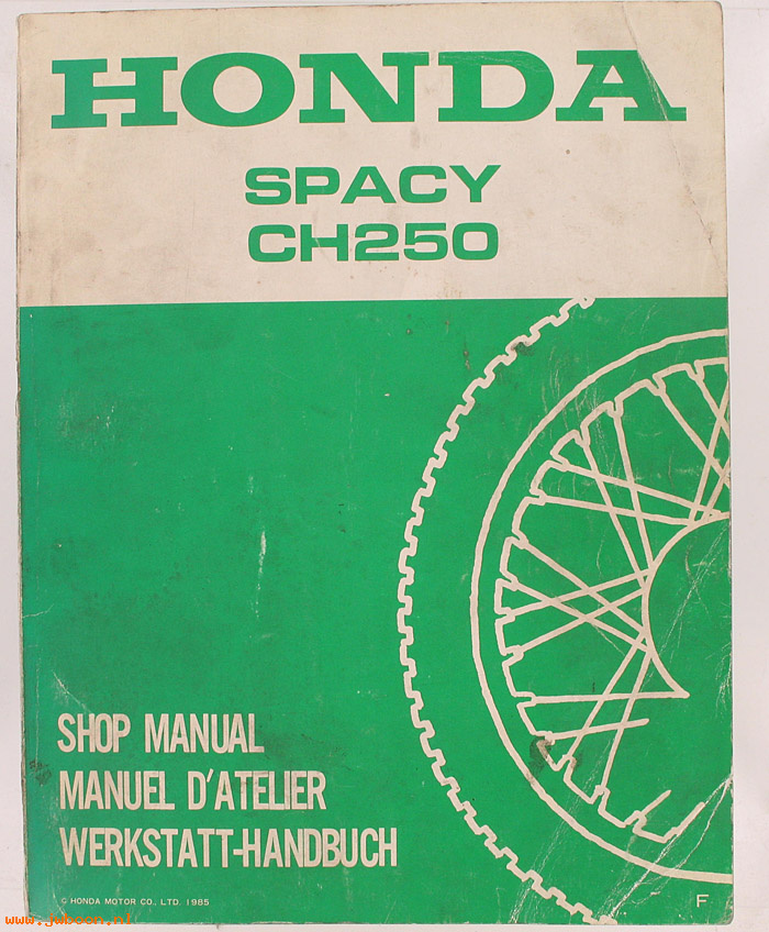 D H79 (): Honda Spacy CH250 original shop manual, werkplaatsboek 1985