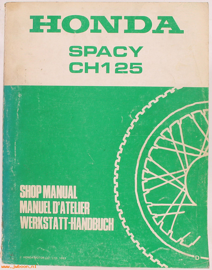 D H84 (): Honda Spacy CH125 original shop manual, werkplaatsboek, 1983